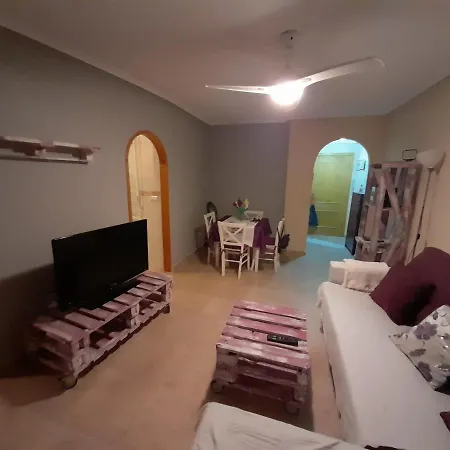 Ali's House Торрев'єха