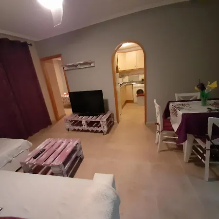 Ali's House Апартаменти